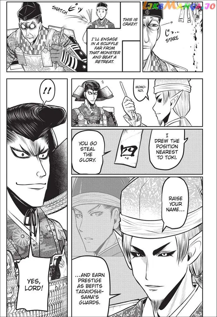 The Elusive Samurai Chapter 137 image 11_optimized